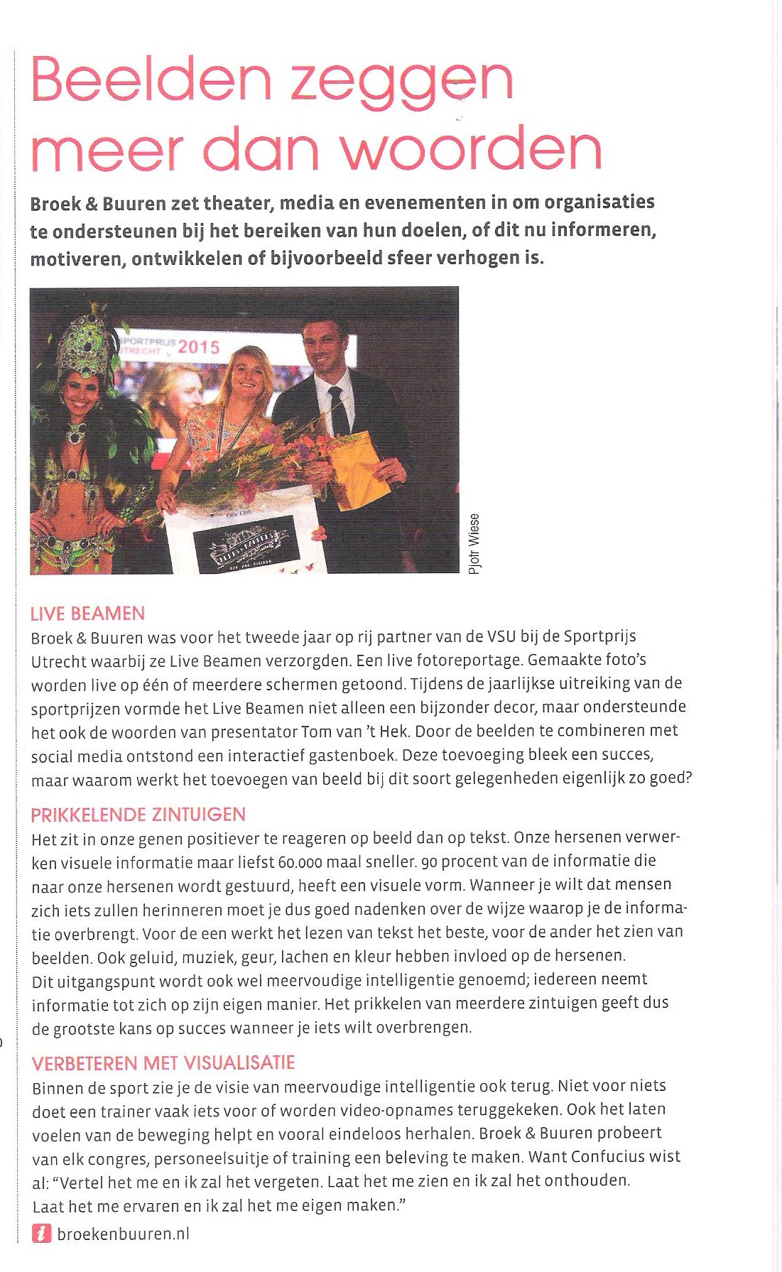 Broek & Buuren in Sportjournaal VSU